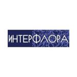 ИНТЕРФЛОРА